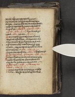 ku-speccoll:16397-289