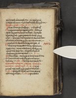 ku-speccoll:16397-291
