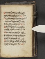 ku-speccoll:16397-295