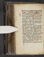 ku-speccoll:16397-296