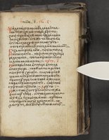 ku-speccoll:16397-299