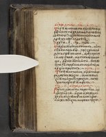 ku-speccoll:16397-300