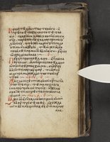 ku-speccoll:16397-301