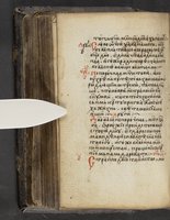ku-speccoll:16397-302