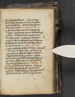 ku-speccoll:16397-303