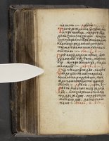 ku-speccoll:16397-304