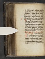 ku-speccoll:16397-306