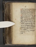 ku-speccoll:16397-310