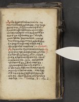 ku-speccoll:16397-313