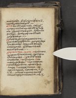ku-speccoll:16397-315