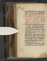 ku-speccoll:16397-316