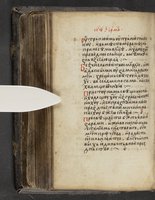 ku-speccoll:16397-320