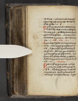 ku-speccoll:16397-322