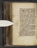 ku-speccoll:16397-326