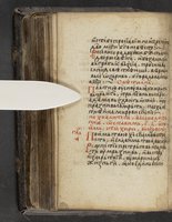 ku-speccoll:16397-328