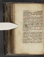 ku-speccoll:16397-330