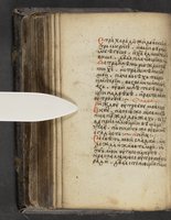ku-speccoll:16397-332