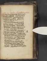 ku-speccoll:16397-333