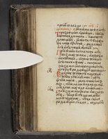 ku-speccoll:16397-334