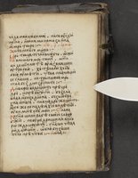 ku-speccoll:16397-335