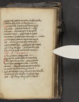 ku-speccoll:16397-339