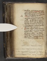 ku-speccoll:16397-340