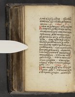 ku-speccoll:16397-342