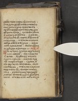 ku-speccoll:16397-345