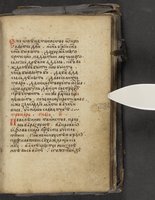 ku-speccoll:16397-349
