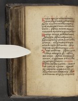 ku-speccoll:16397-352