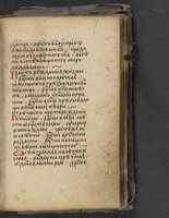 ku-speccoll:16397-355