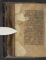 ku-speccoll:16397-358
