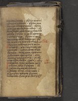 ku-speccoll:16397-359