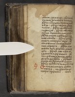 ku-speccoll:16397-360