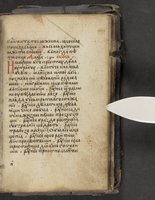 ku-speccoll:16397-361