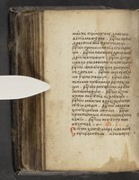 ku-speccoll:16397-370