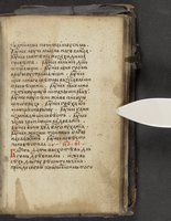 ku-speccoll:16397-373
