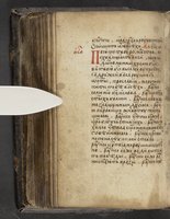 ku-speccoll:16397-374