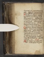 ku-speccoll:16397-378
