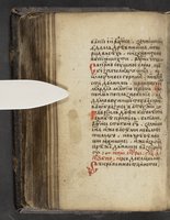 ku-speccoll:16397-382
