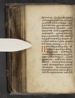 ku-speccoll:16397-386