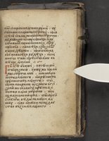 ku-speccoll:16397-387