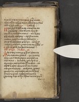 ku-speccoll:16397-397