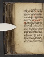 ku-speccoll:16397-400