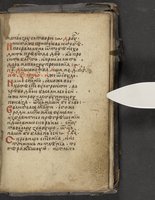 ku-speccoll:16397-401