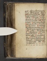 ku-speccoll:16397-408
