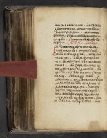 ku-speccoll:16397-412
