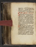 ku-speccoll:16397-418