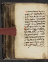 ku-speccoll:16397-420