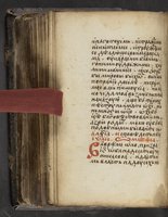 ku-speccoll:16397-426